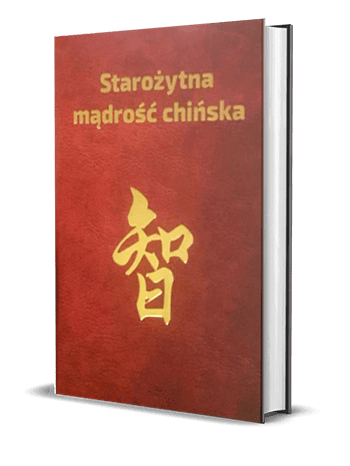  || Starożytna mądrość chińska || Pijąc wodę pamiętaj o źródle