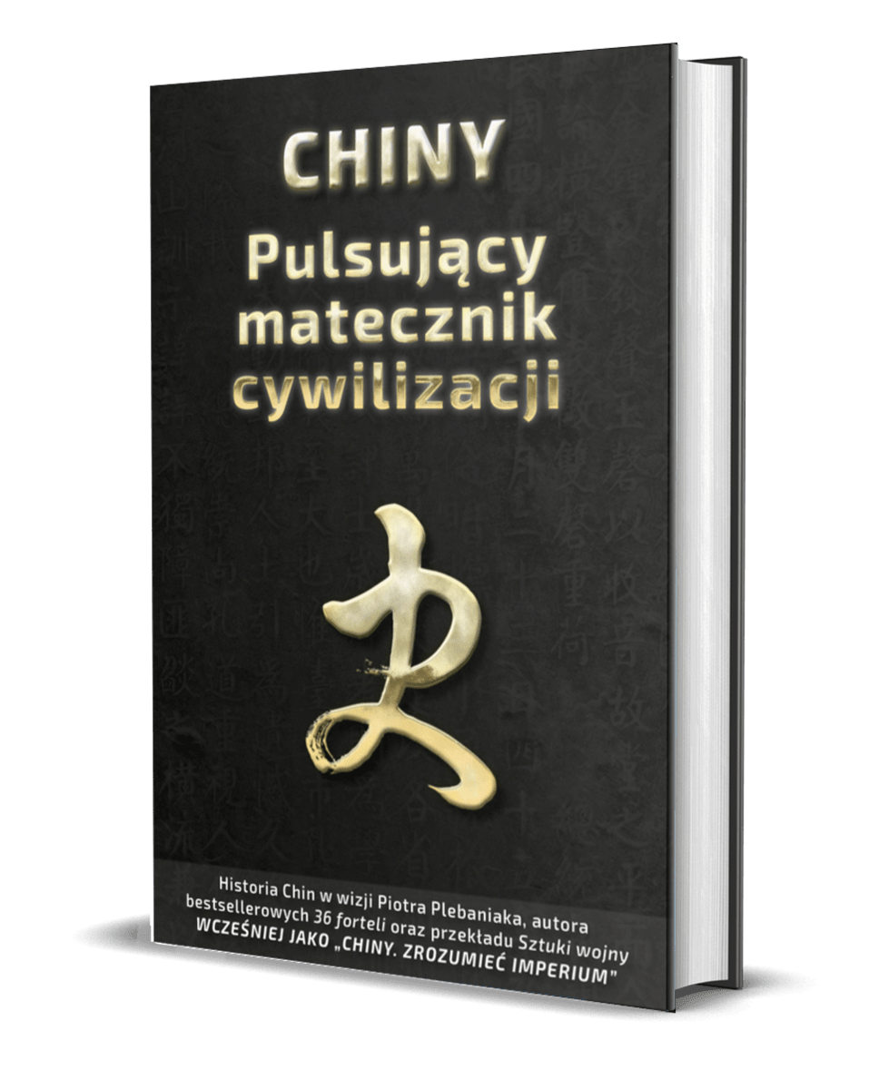 Historia Chin opowiedziana w osiemdziesięciu jeden przysłowiach, maksymach i cytatach. Najważniejsze wydarzenia historii Chin.